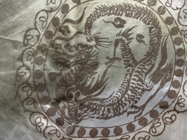 JAPANESE KIMONO / ANTIQUE MENS JUBAN / SILK / WOVEN DRAGON